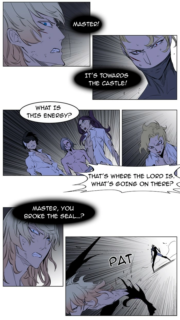 Read Noblesse (en) Manga Online
