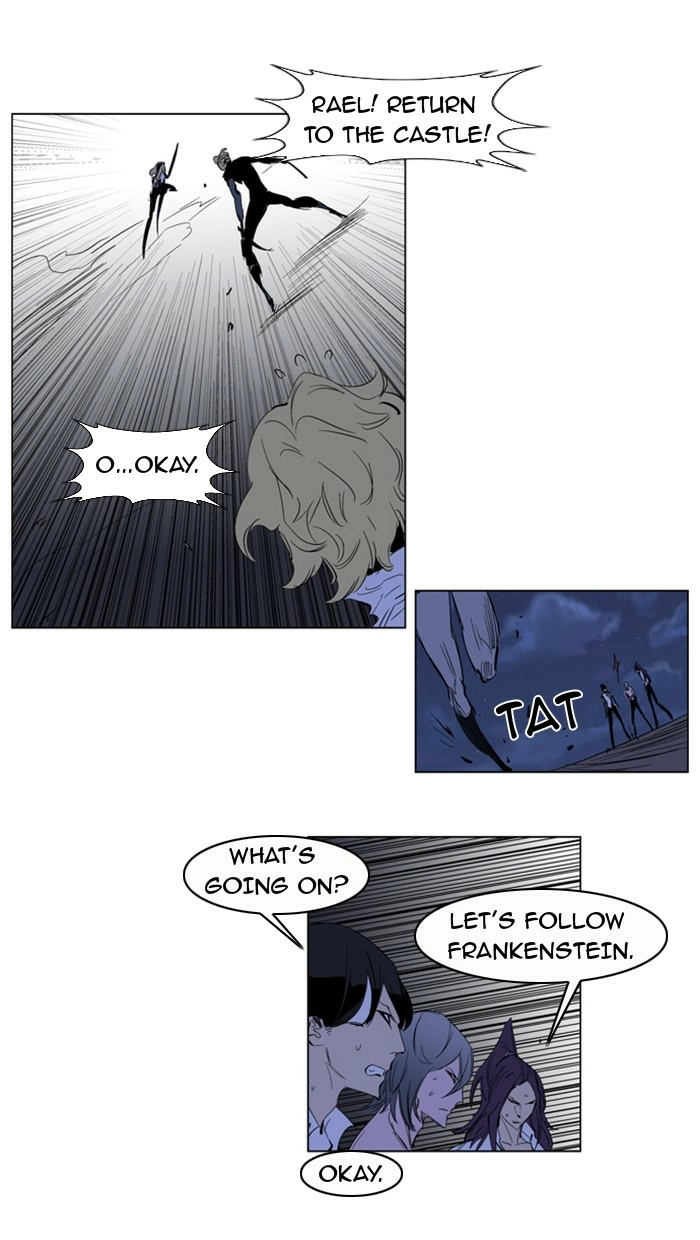 Read Noblesse (en) Manga Online