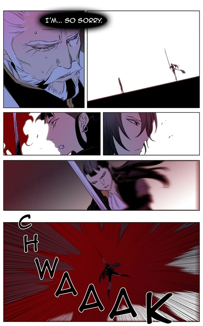 Read Noblesse (en) Manga Online