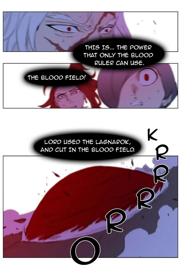 Read Noblesse (en) Manga Online