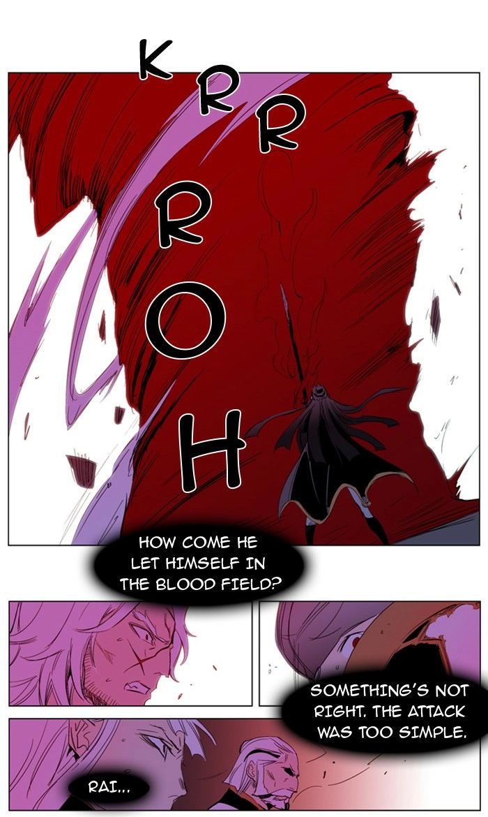 Read Noblesse (en) Manga Online