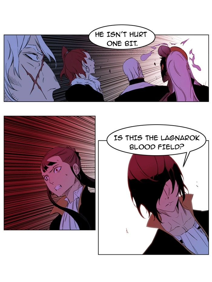 Read Noblesse (en) Manga Online