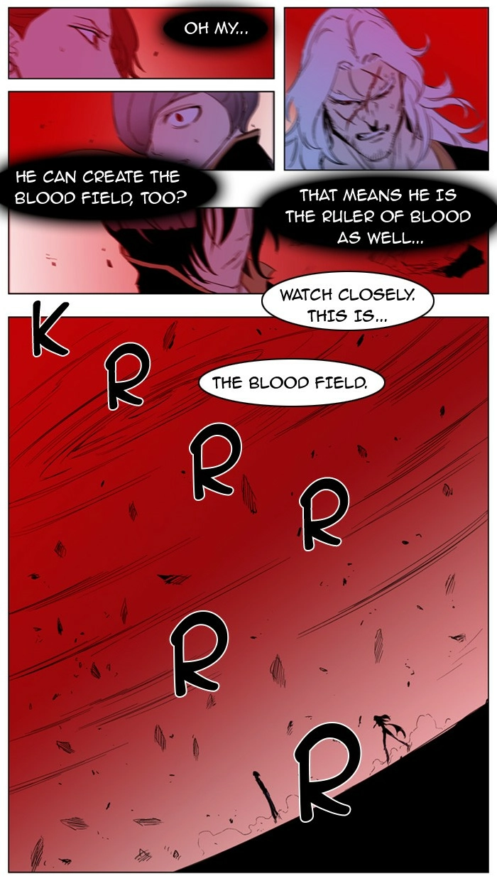 Read Noblesse (en) Manga Online