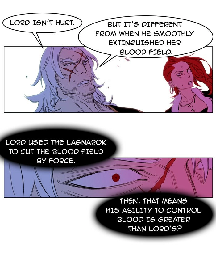 Read Noblesse (en) Manga Online