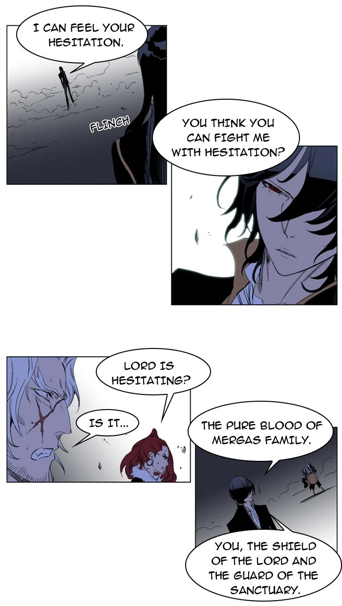 Read Noblesse (en) Manga Online