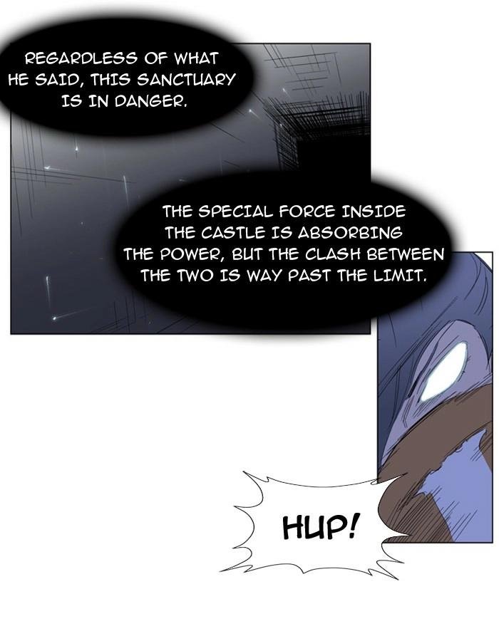 Read Noblesse (en) Manga Online