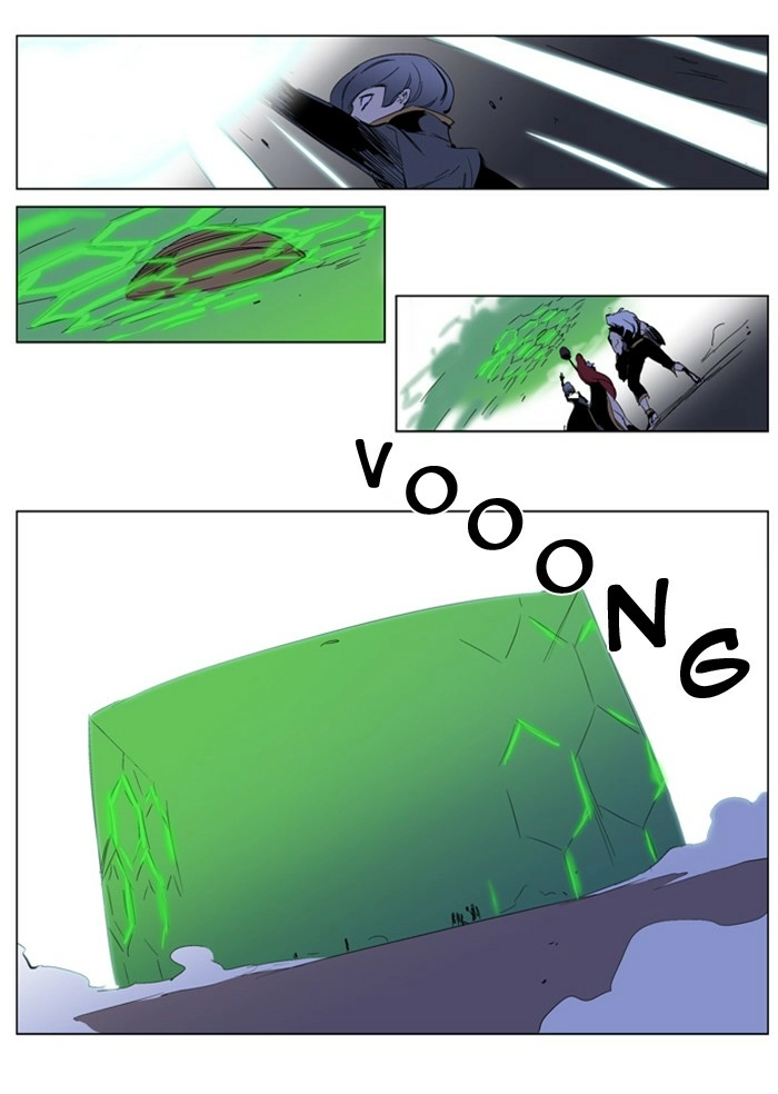 Read Noblesse (en) Manga Online