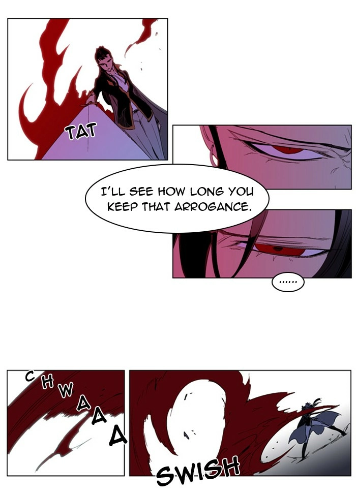 Read Noblesse (en) Manga Online