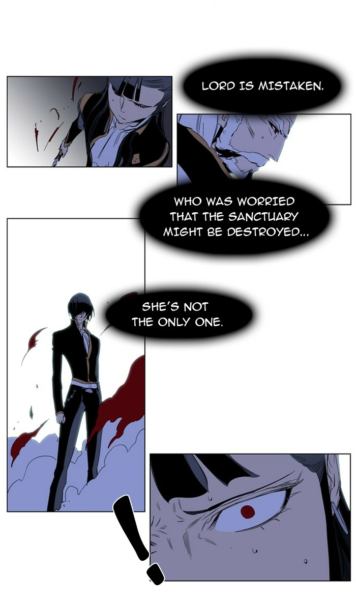 Read Noblesse (en) Manga Online