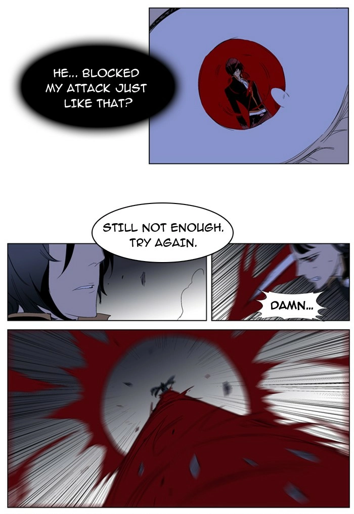 Read Noblesse (en) Manga Online