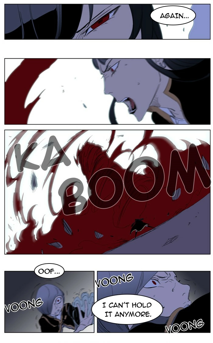 Read Noblesse (en) Manga Online