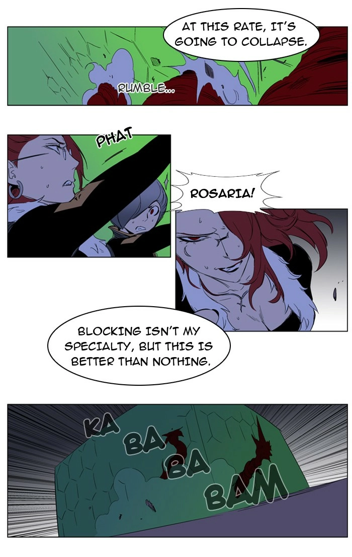 Read Noblesse (en) Manga Online