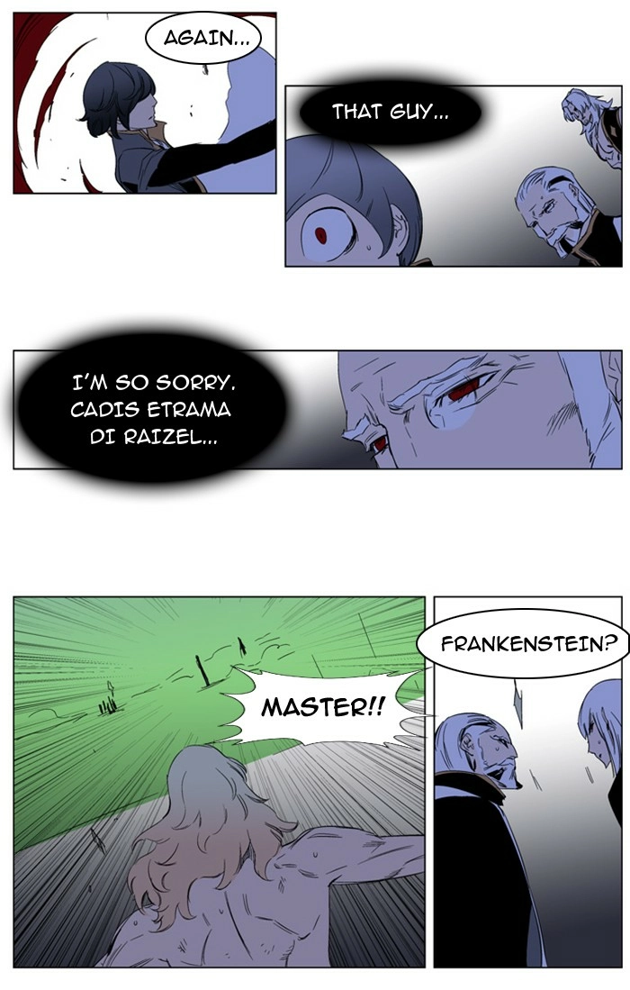 Read Noblesse (en) Manga Online