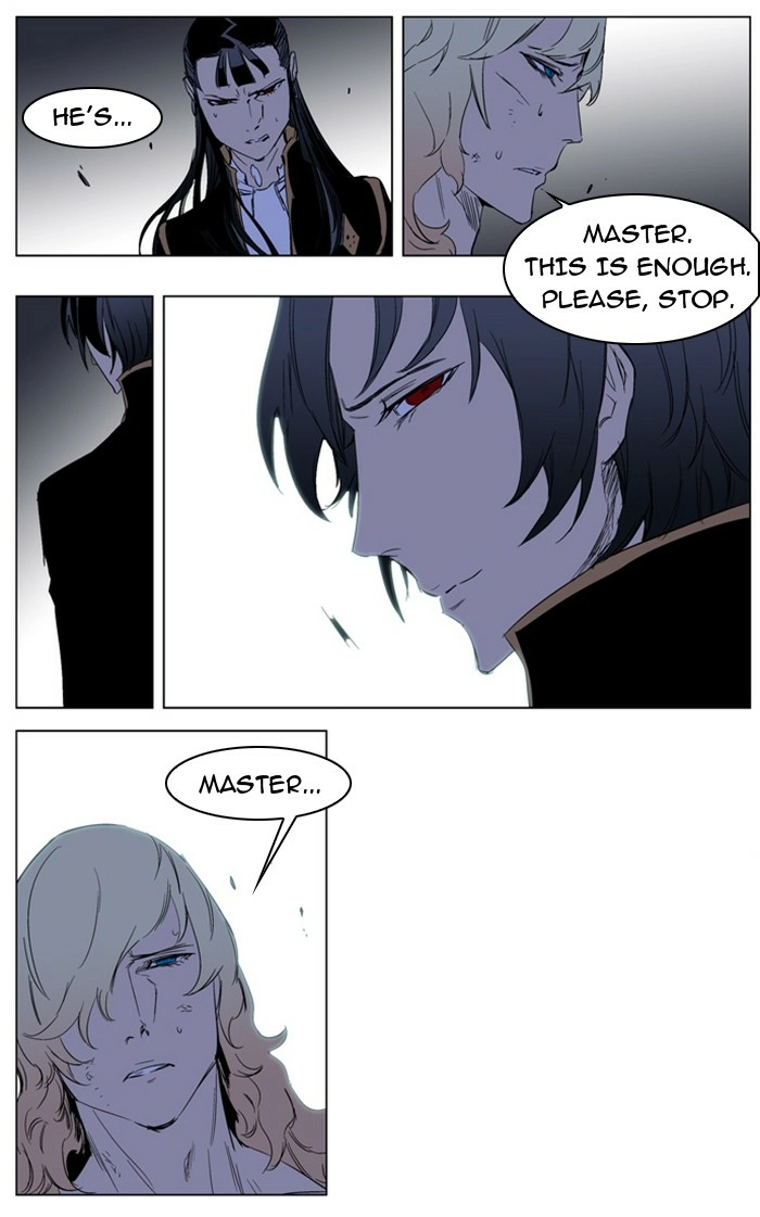Read Noblesse (en) Manga Online