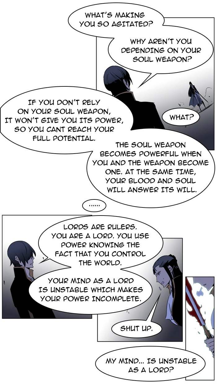 Read Noblesse (en) Manga Online