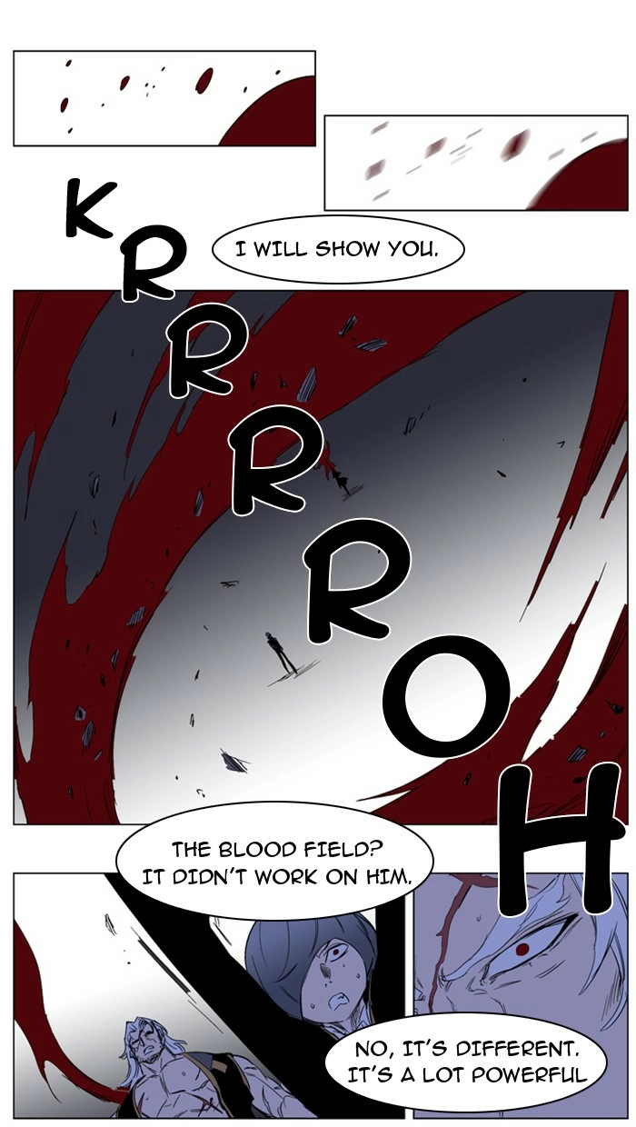 Read Noblesse (en) Manga Online