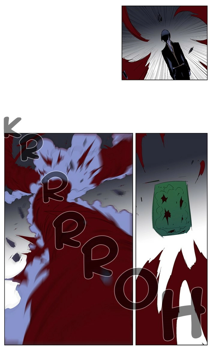 Read Noblesse (en) Manga Online