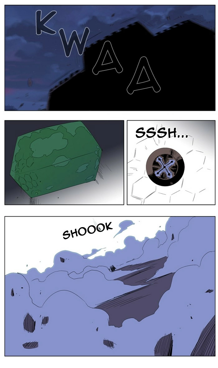 Read Noblesse (en) Manga Online