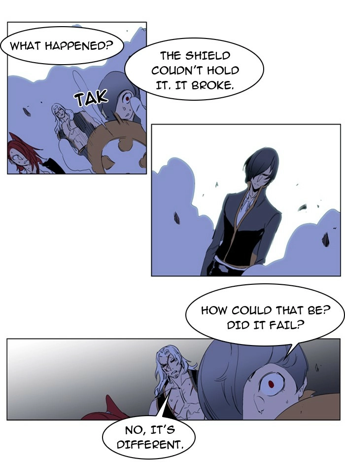 Read Noblesse (en) Manga Online