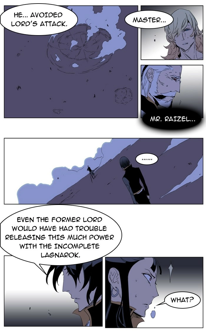 Read Noblesse (en) Manga Online