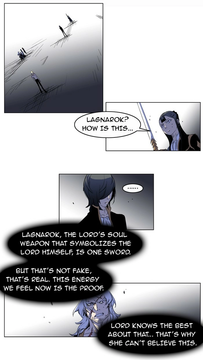 Read Noblesse (en) Manga Online