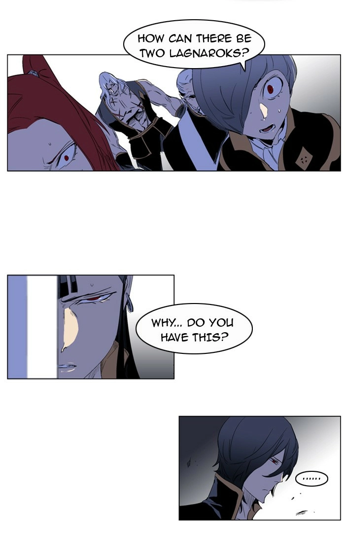 Read Noblesse (en) Manga Online
