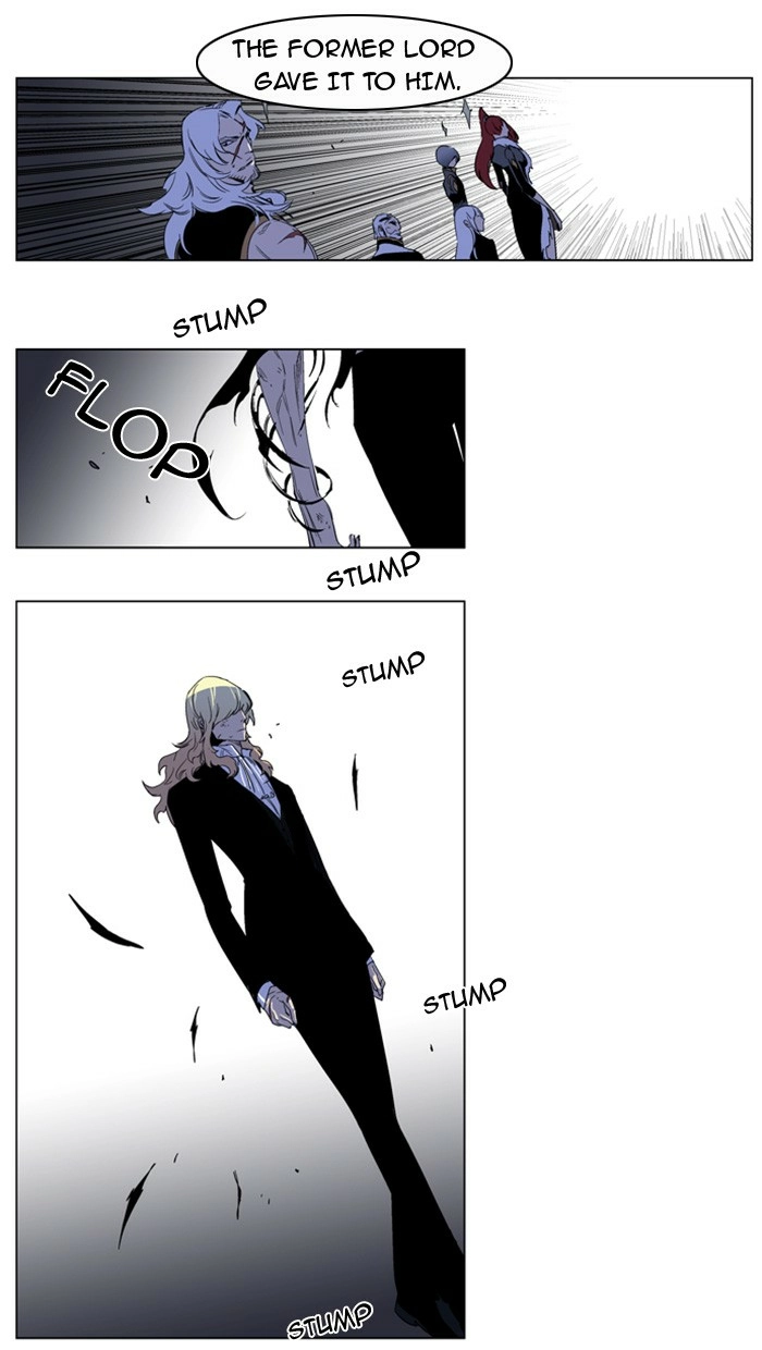 Read Noblesse (en) Manga Online