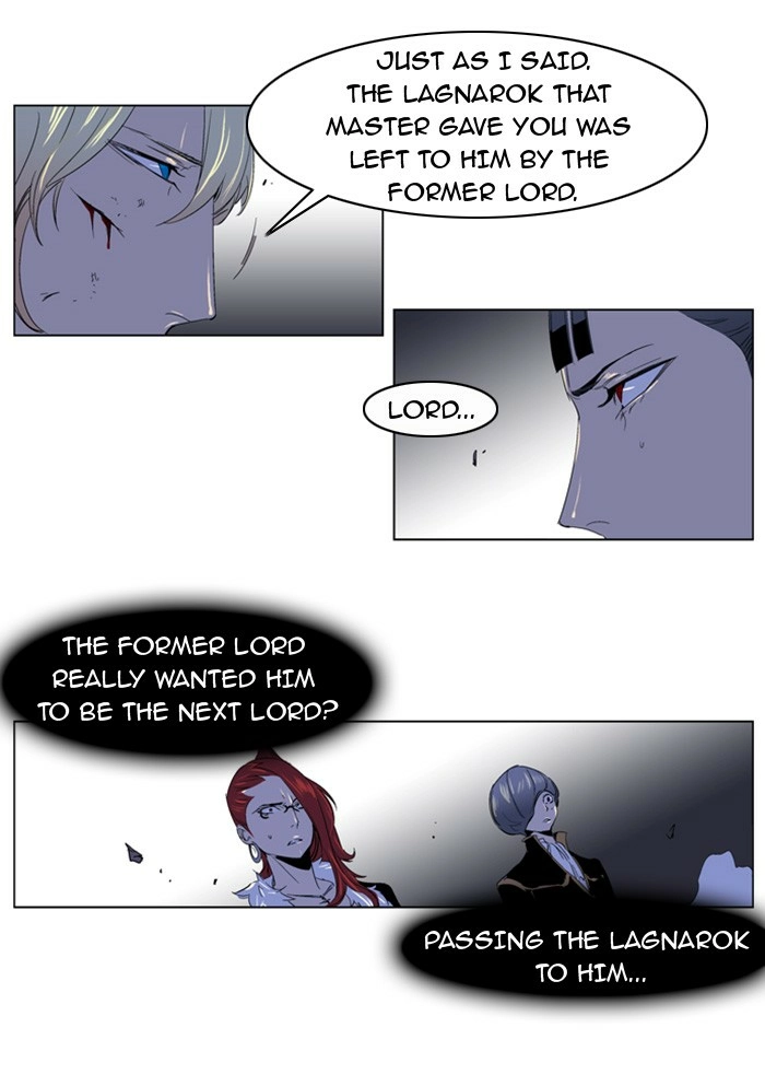 Read Noblesse (en) Manga Online