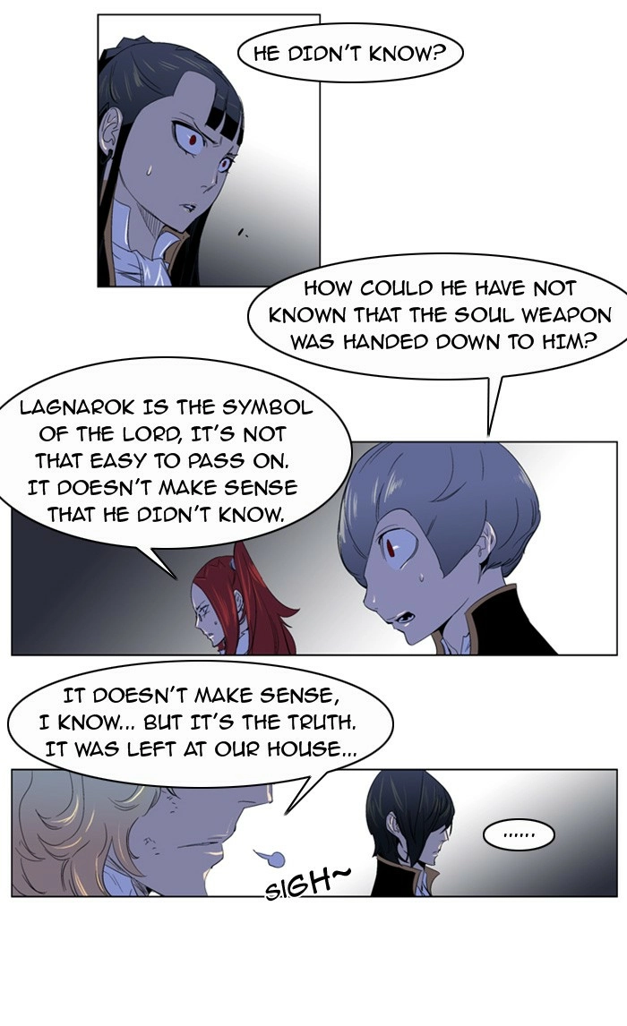 Read Noblesse (en) Manga Online