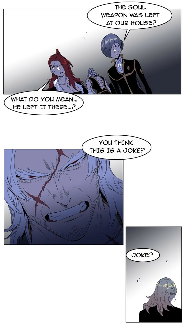 Read Noblesse (en) Manga Online