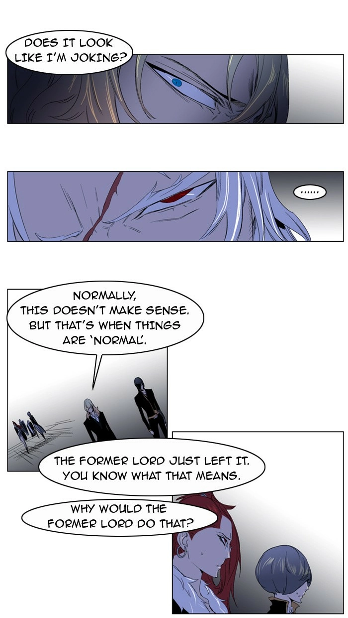 Read Noblesse (en) Manga Online