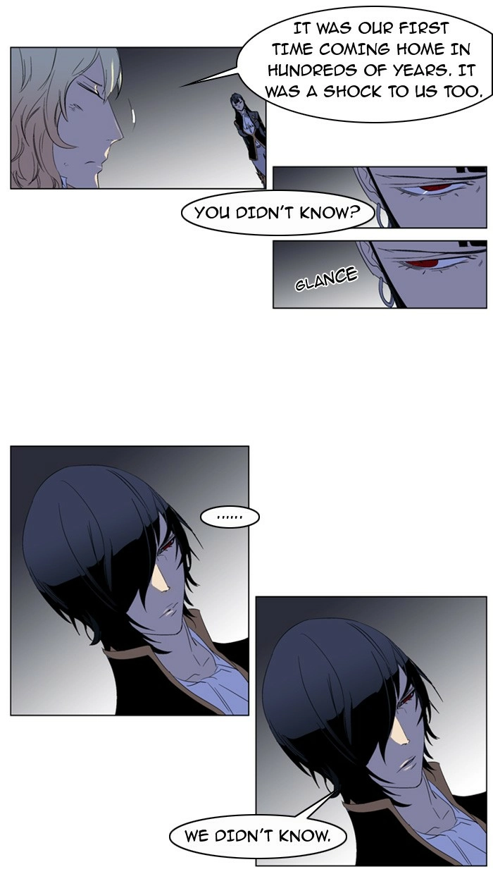 Read Noblesse (en) Manga Online