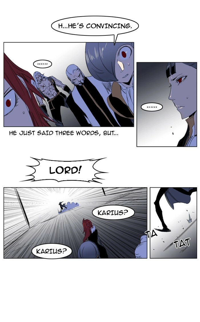 Read Noblesse (en) Manga Online