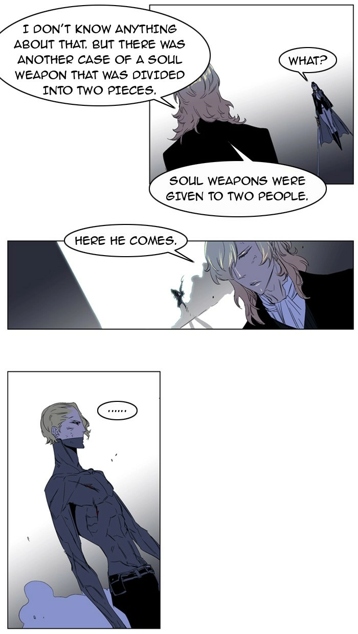 Read Noblesse (en) Manga Online