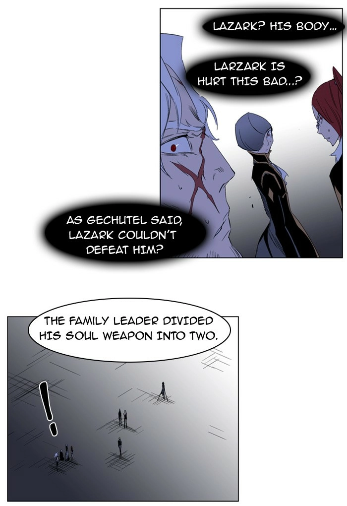 Read Noblesse (en) Manga Online