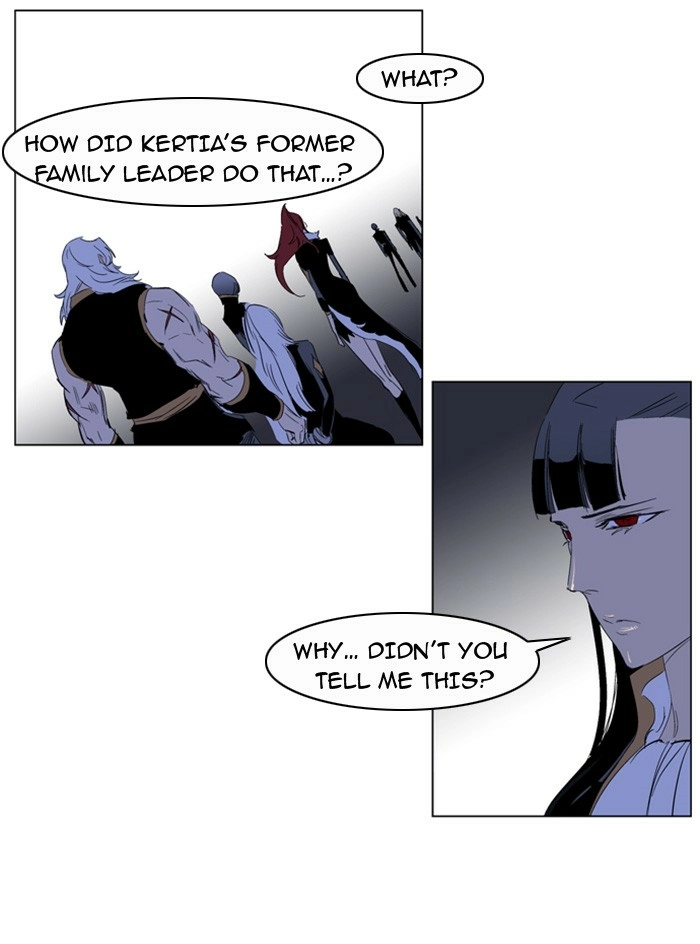 Read Noblesse (en) Manga Online