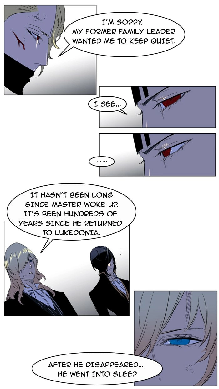 Read Noblesse (en) Manga Online
