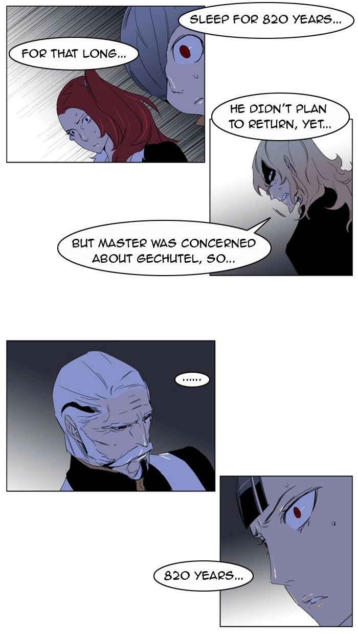 Read Noblesse (en) Manga Online
