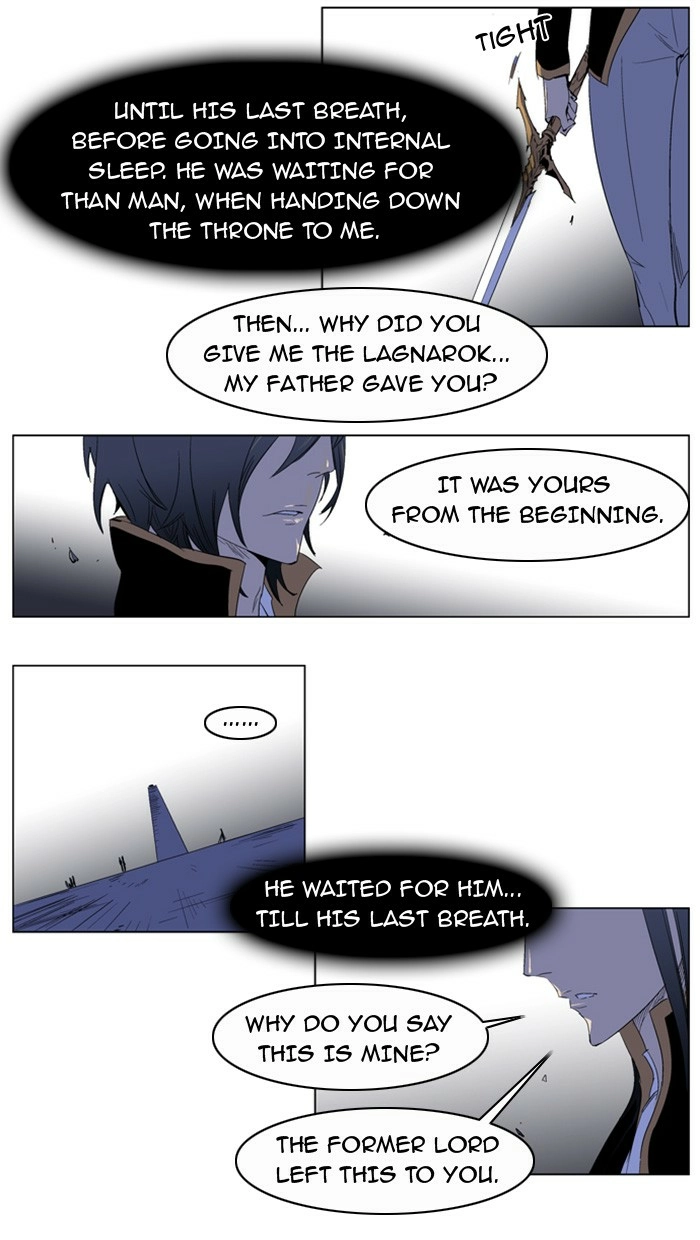 Read Noblesse (en) Manga Online