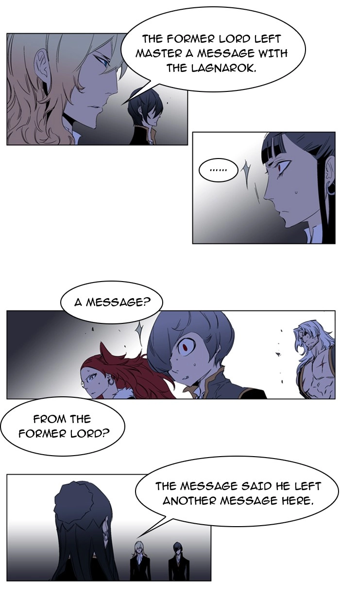 Read Noblesse (en) Manga Online