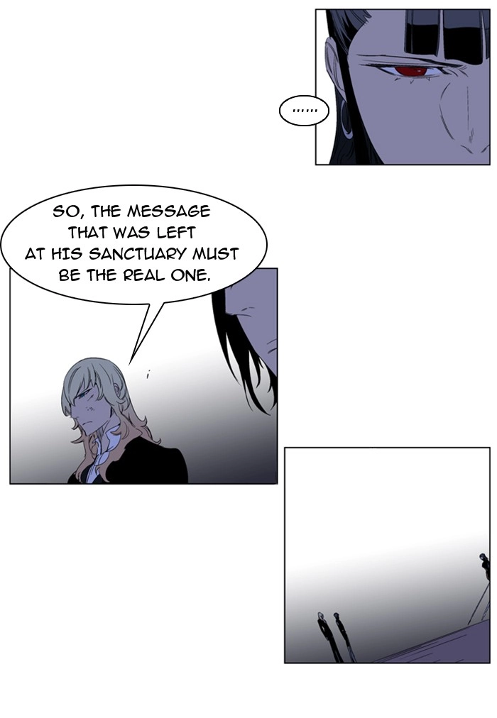 Read Noblesse (en) Manga Online