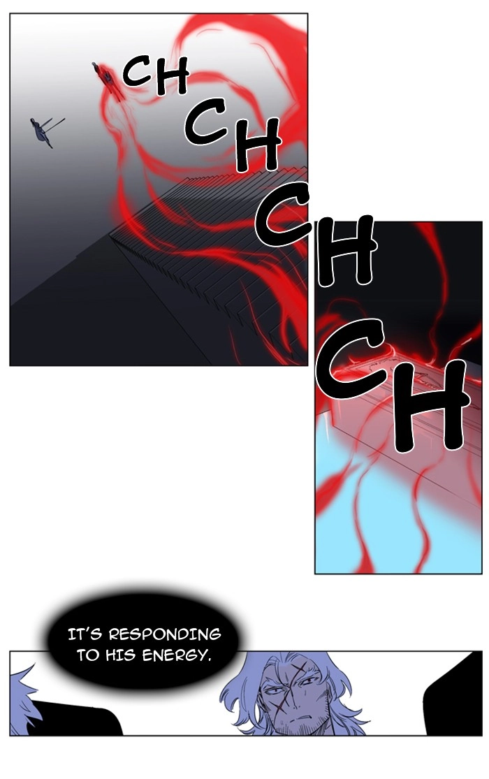 Read Noblesse (en) Manga Online