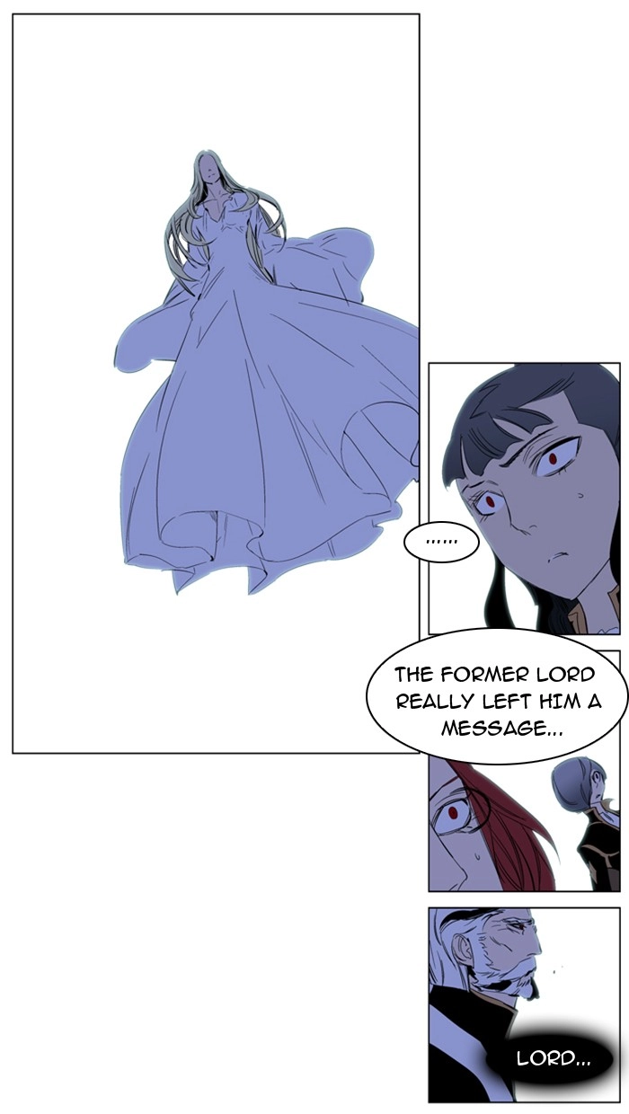 Read Noblesse (en) Manga Online