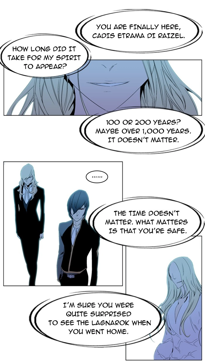 Read Noblesse (en) Manga Online