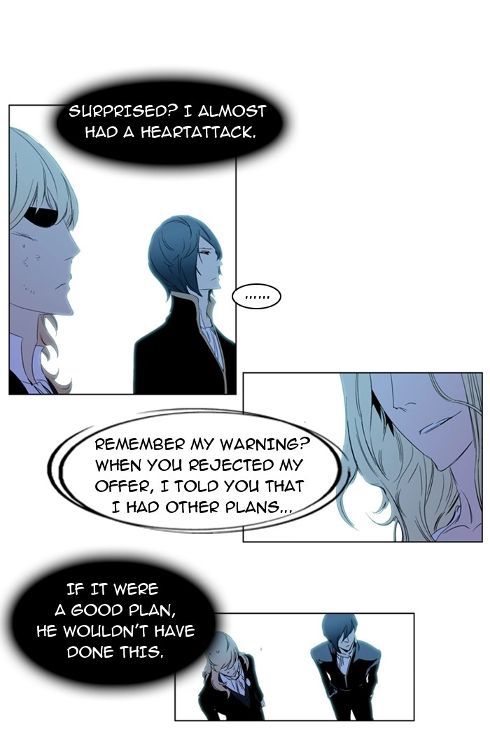 Read Noblesse (en) Manga Online