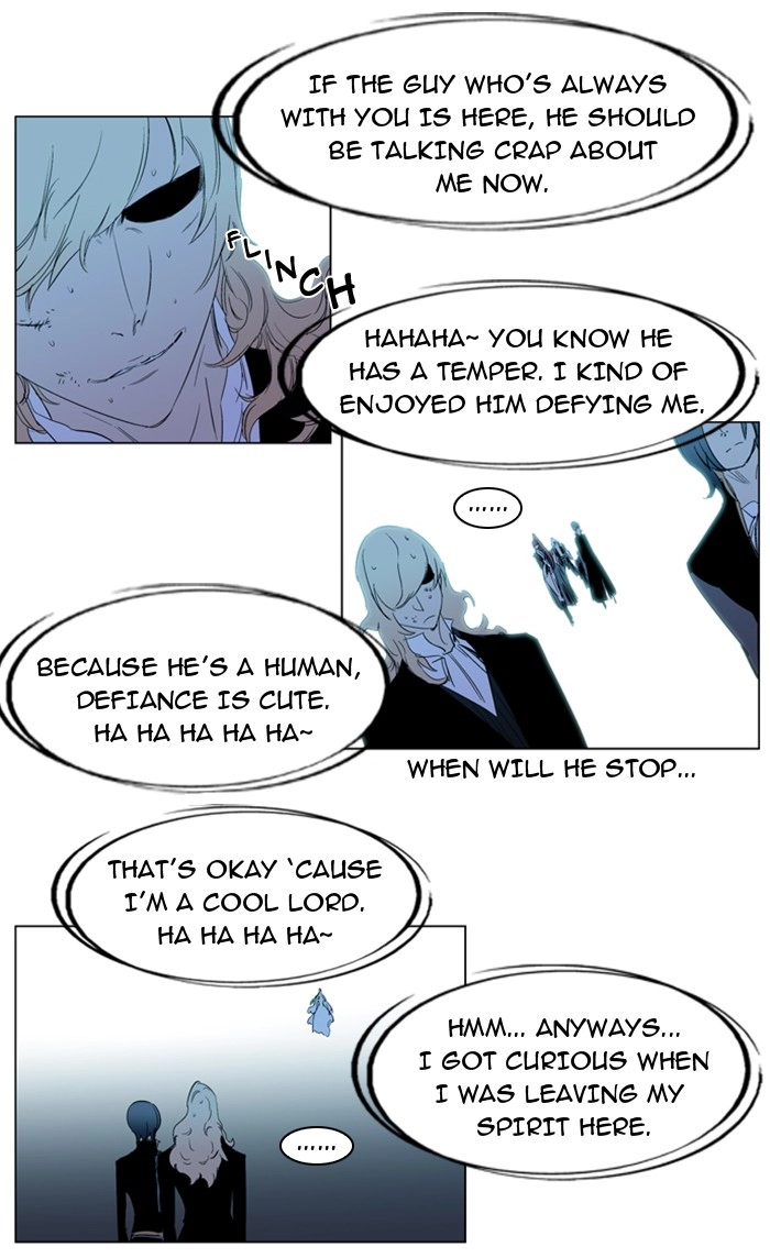 Read Noblesse (en) Manga Online