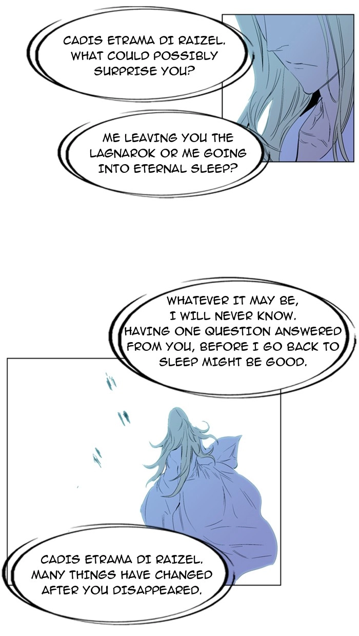 Read Noblesse (en) Manga Online