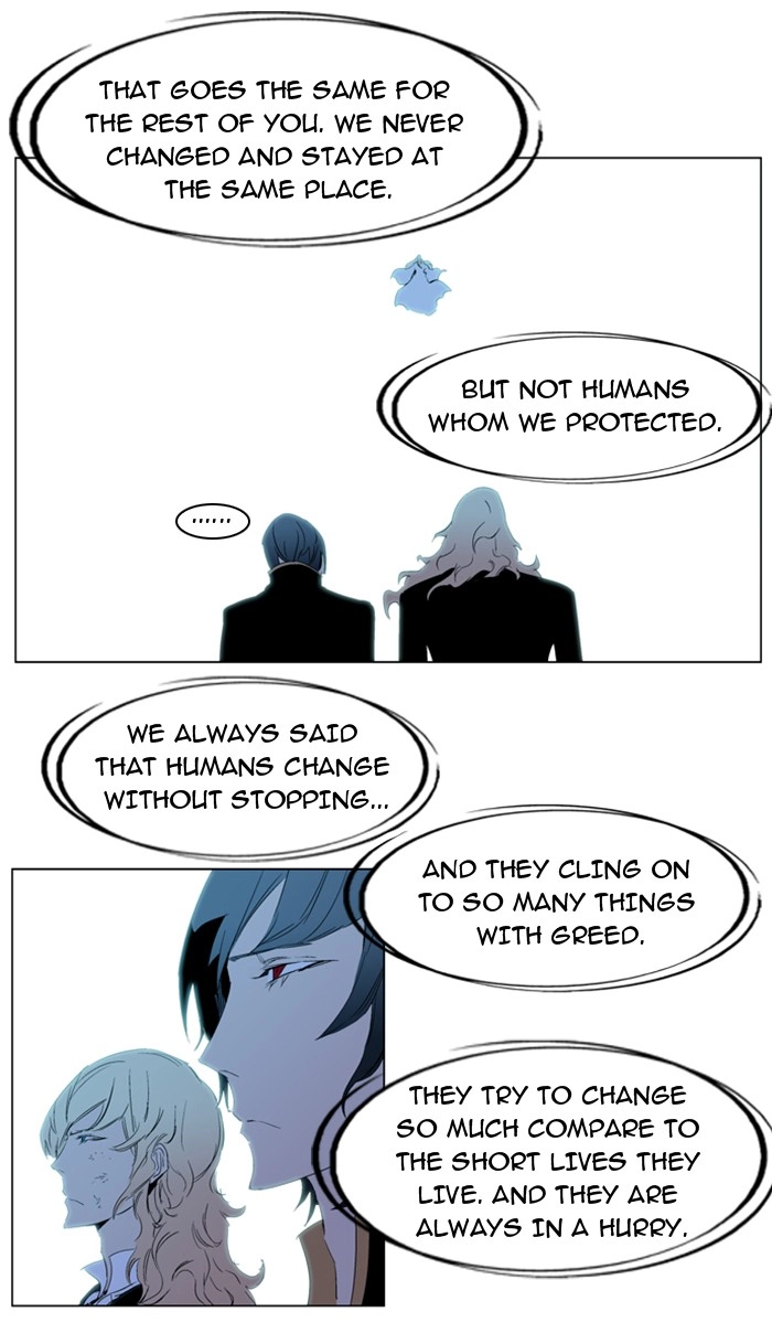Read Noblesse (en) Manga Online