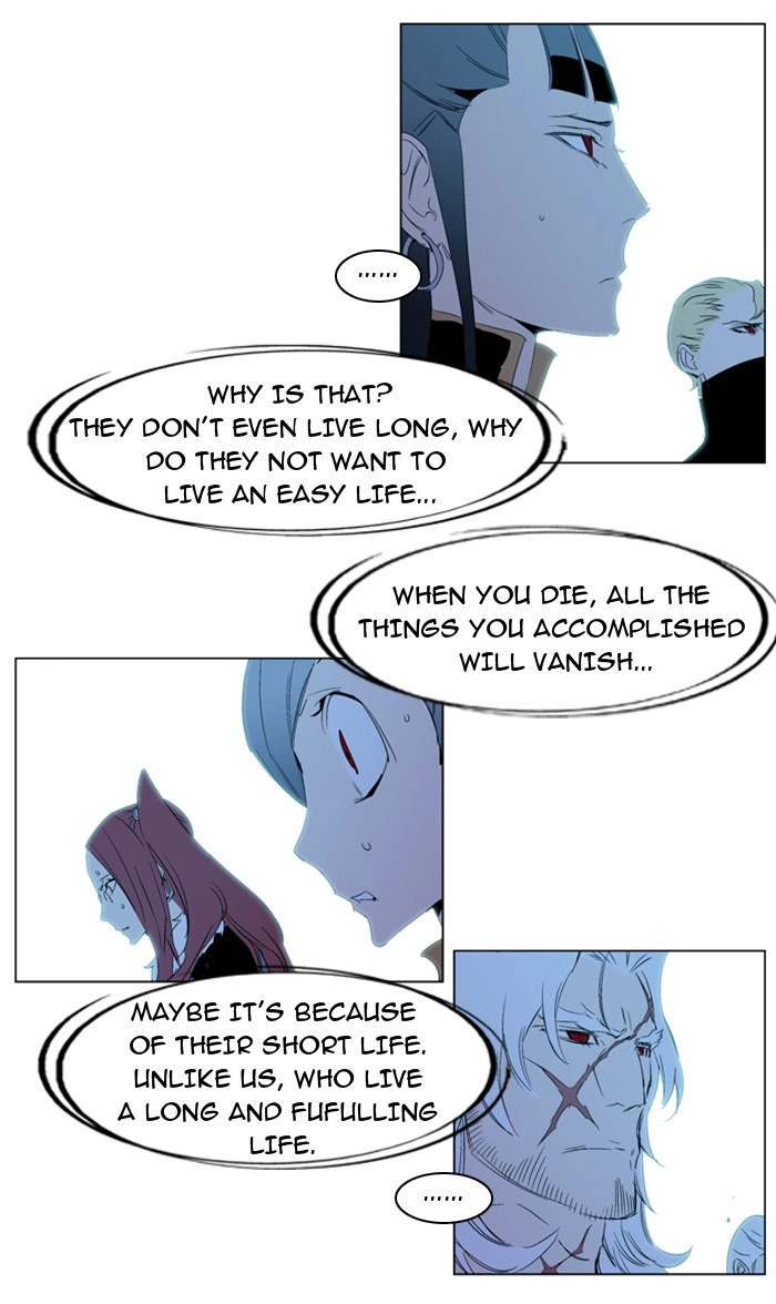Read Noblesse (en) Manga Online