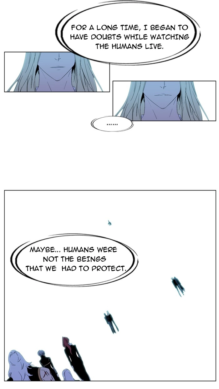 Read Noblesse (en) Manga Online